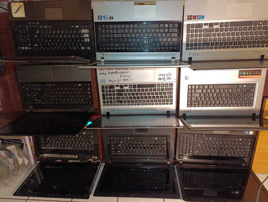 Kolekcja Laptopów Samsung