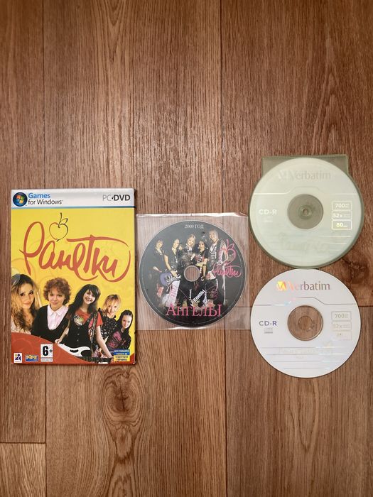 Ранетки, DVD диск (комʼютерна гра, пісні, кліпи), блокнот, закладки