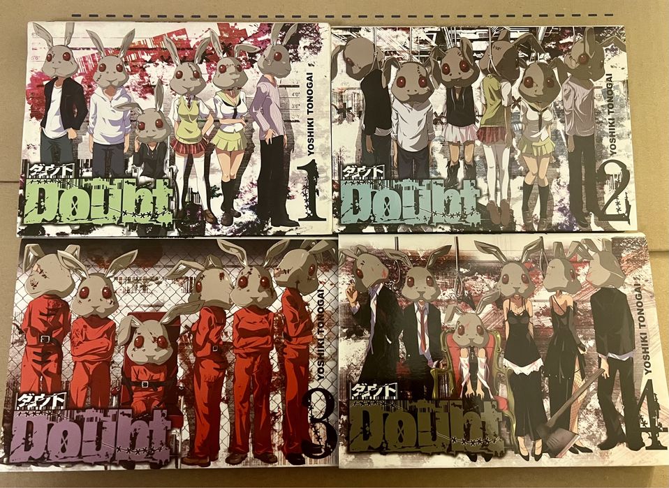 Manga Doubt 1,2,3,4 tomy Yoshiki Tonogai