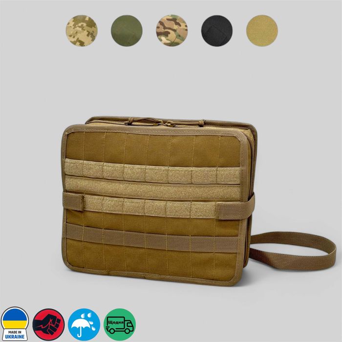 Підсумок чохол для планшета 10-11 дюймів