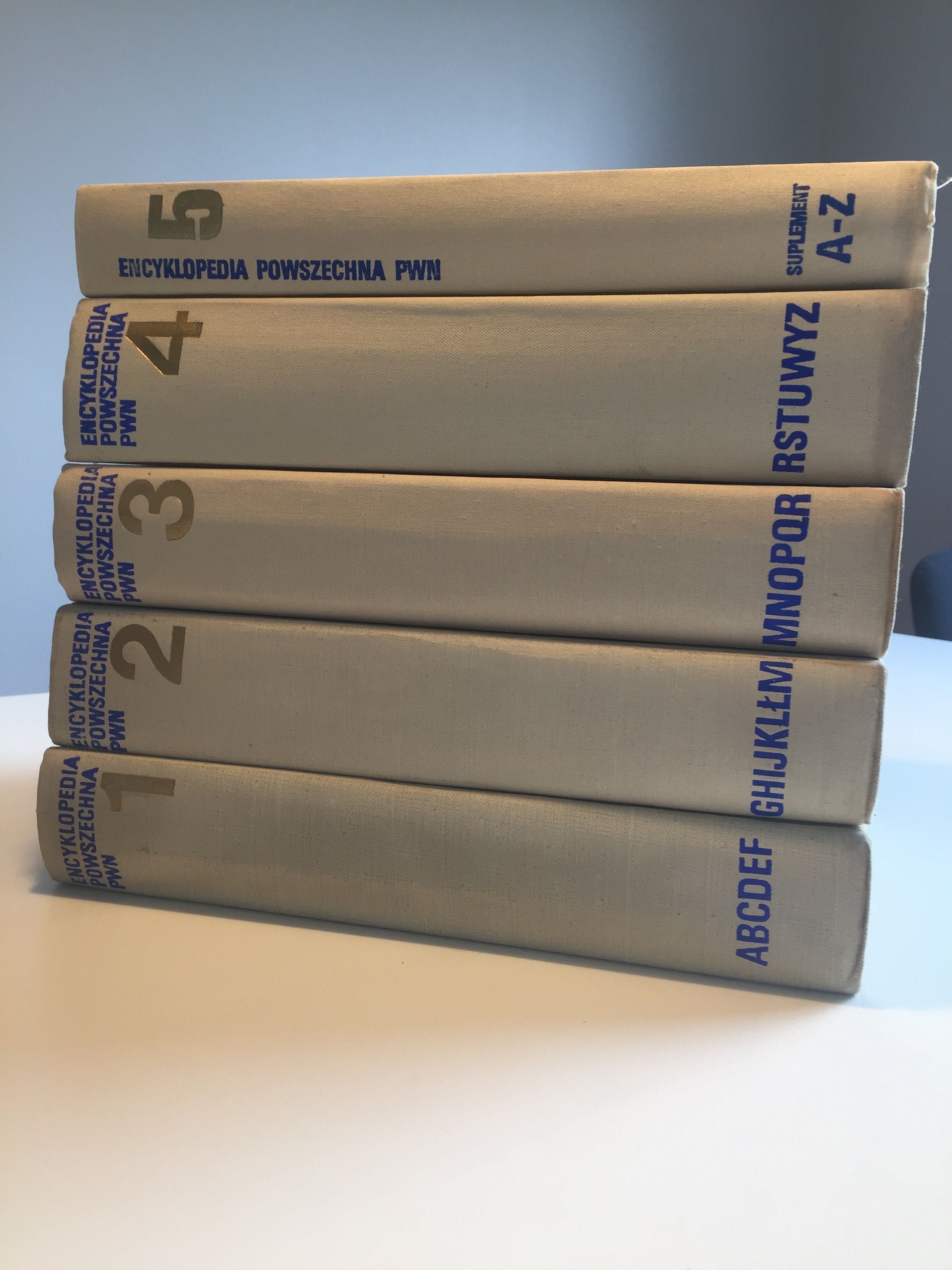 Encyklopedia PWN PRL komplet: 5 tomów 1973
