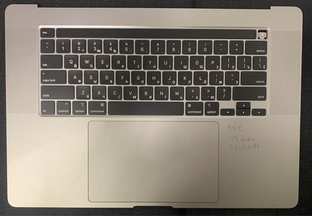 MacBook Pro 16” A2141 топкейс, клавіатура, Touch Bar