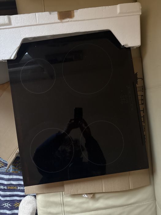 Plyta indukcyjna Bosch do zabudowy