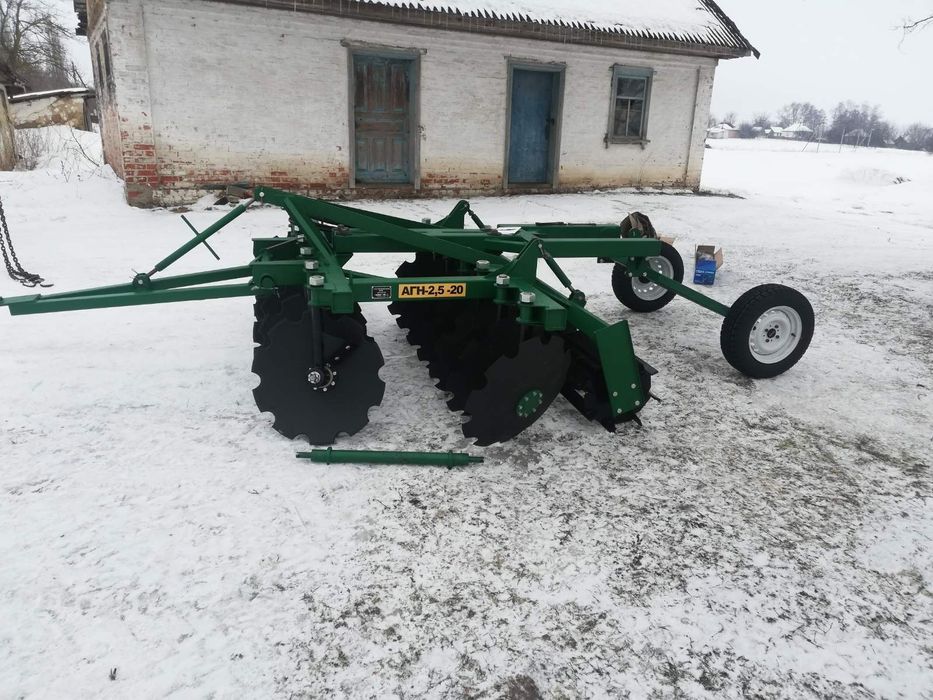 Борона дискова АГН-2,5 ,СТЕП,ДАН,АГН ,АГ, Лущильник,Дискового,доставка
