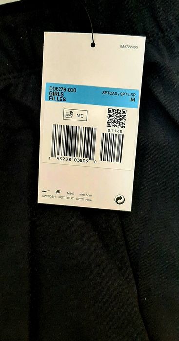 Лосини Nike для дівчинки 140/146 розмір