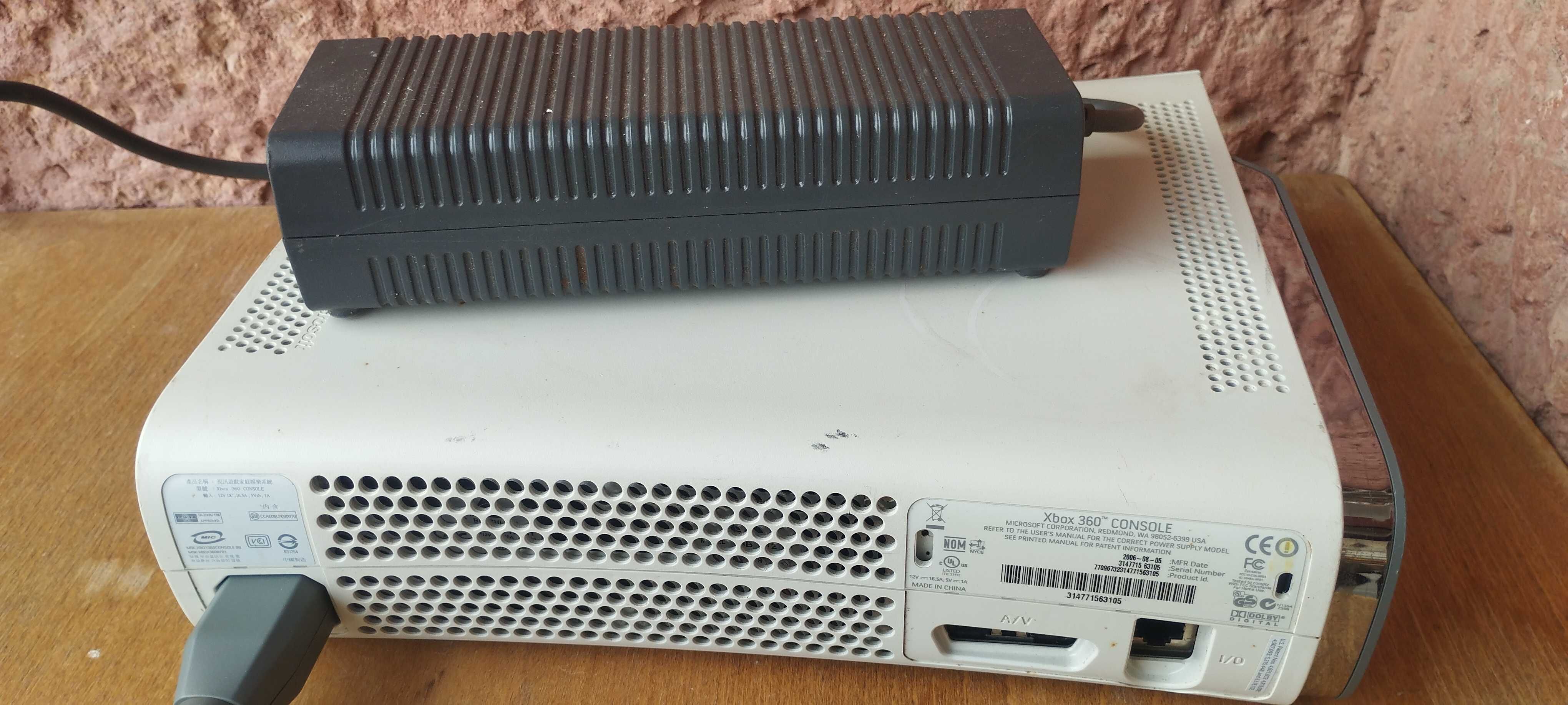 Ігрова приставка Xbox 360