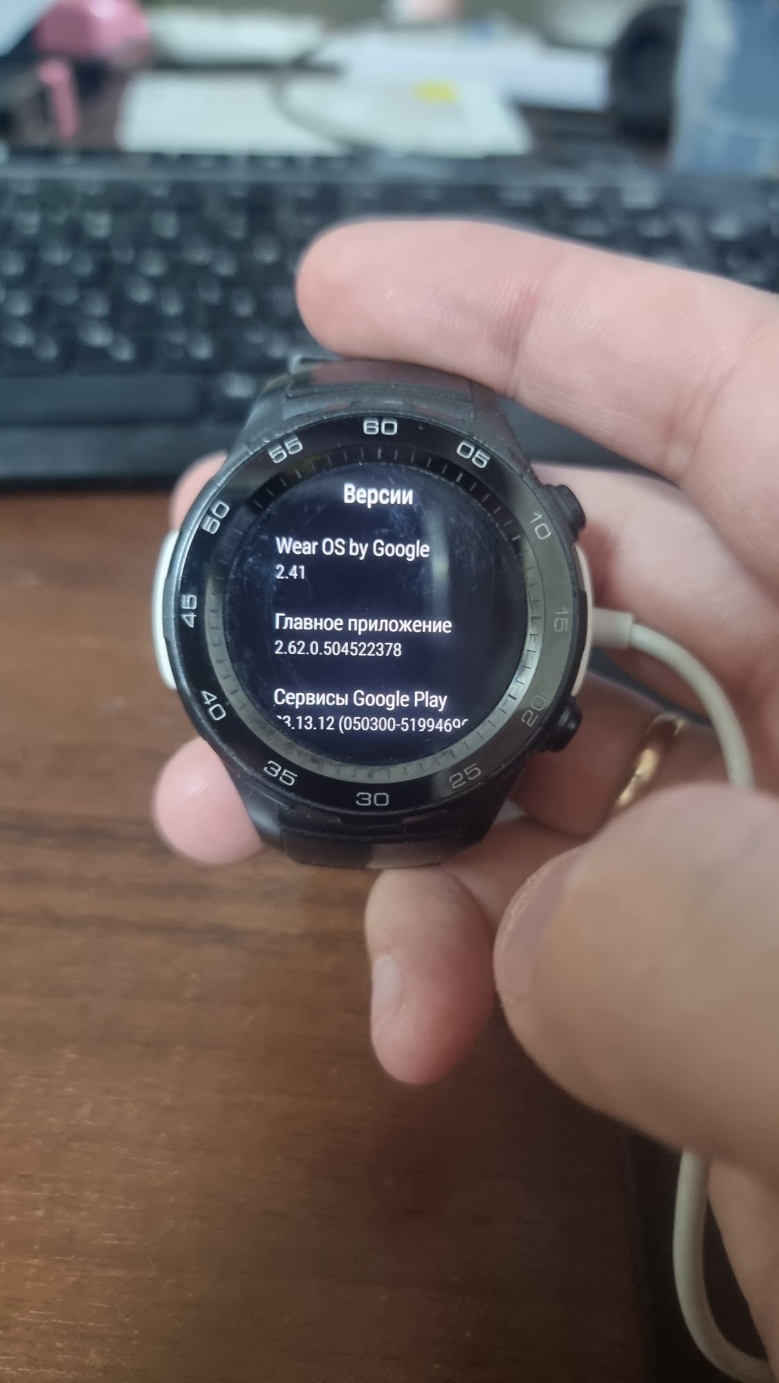 Смарт-годинник Huawei Watch 2 NFC