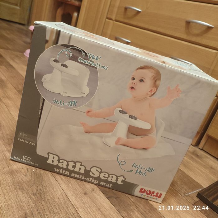 Детское сиденье для купания Fisher-Price с противоскользящей ковриком
