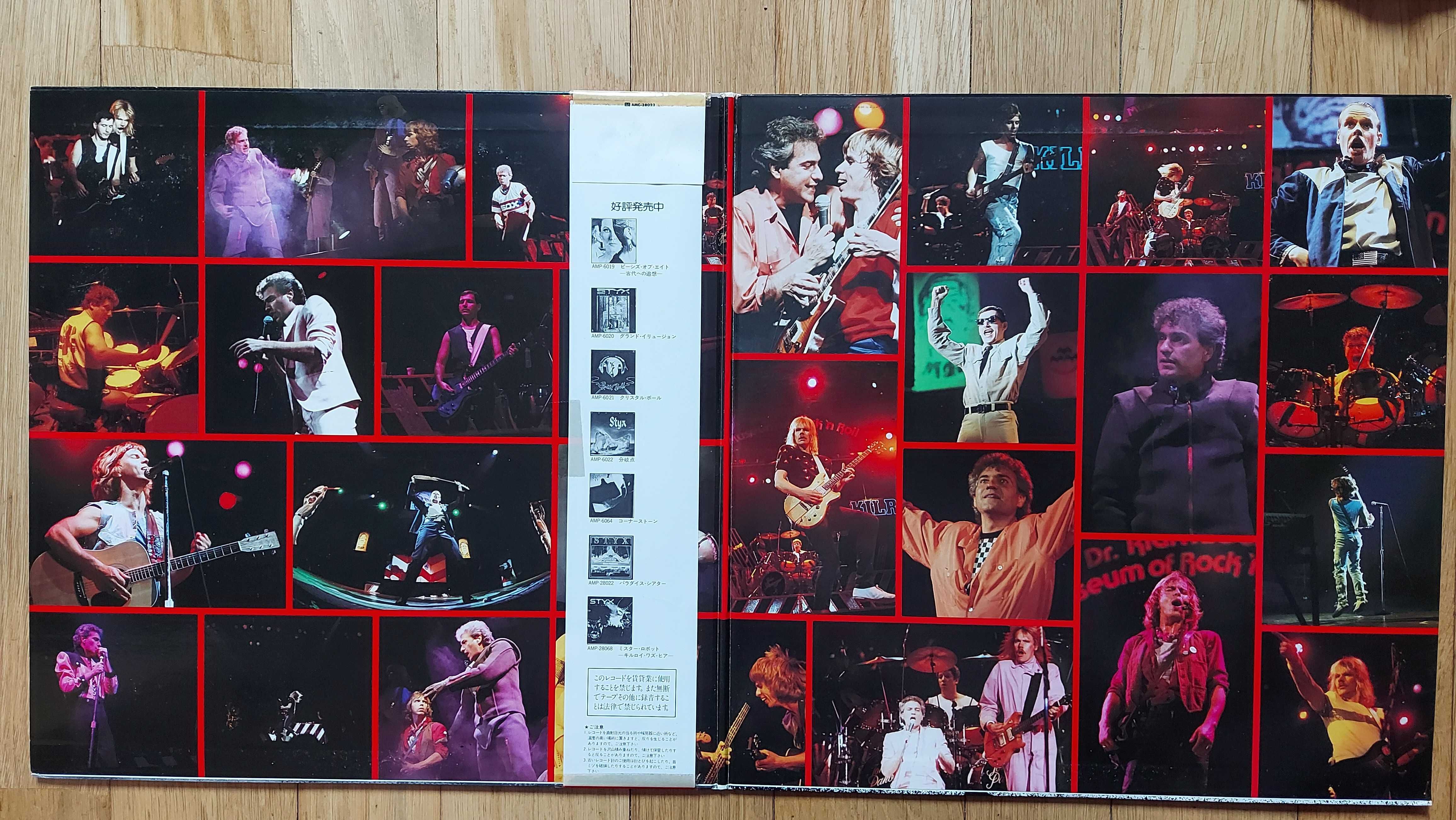 Styx Caught In The Act Live  1984  Japan  (NM/EX+)  + inne tytuły