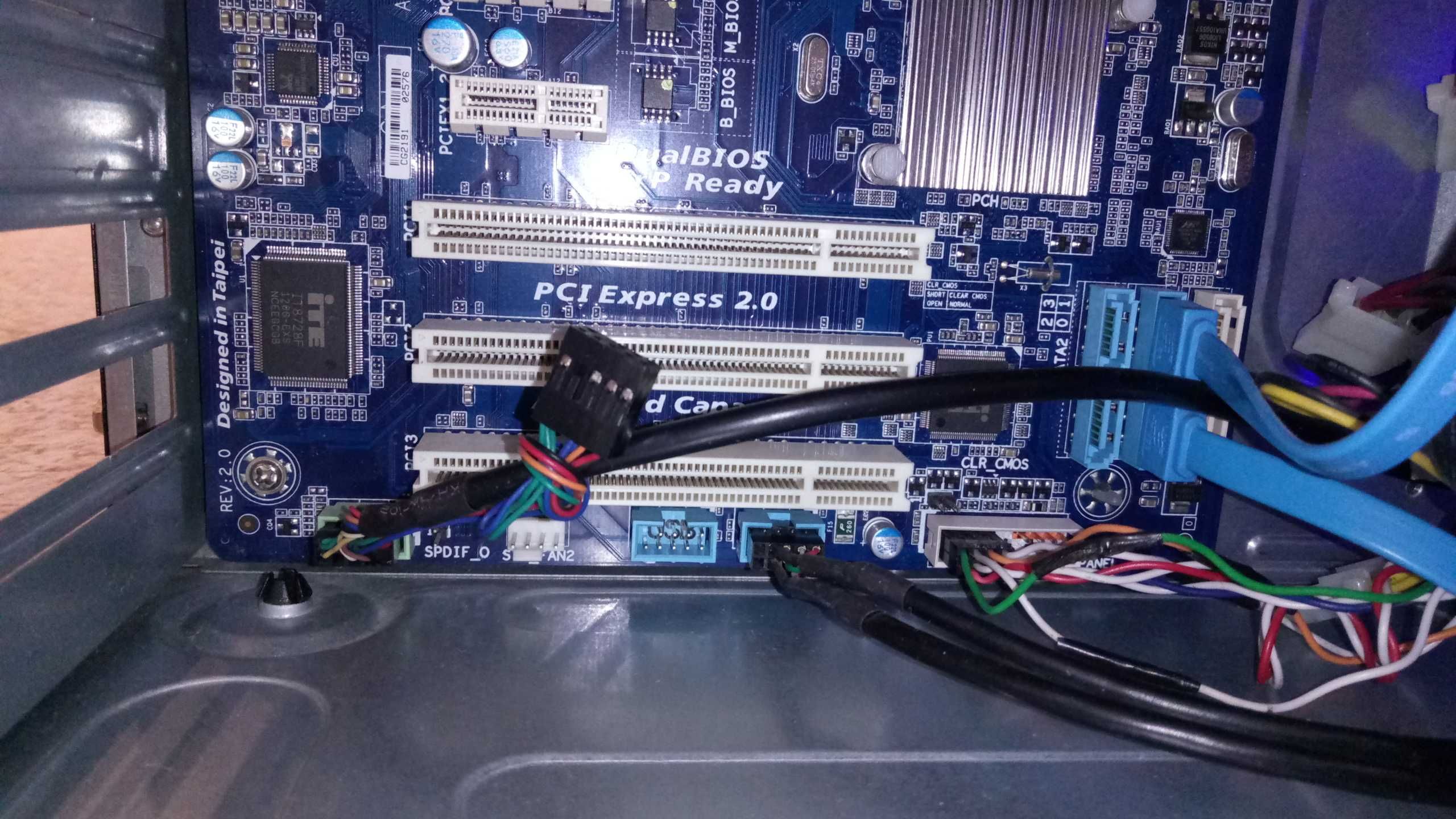 компьютер Intel Core i5 3330