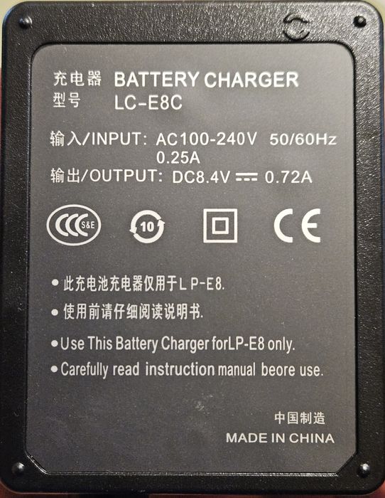 Зарядне lc e8 для canon 550d-700d зарядка