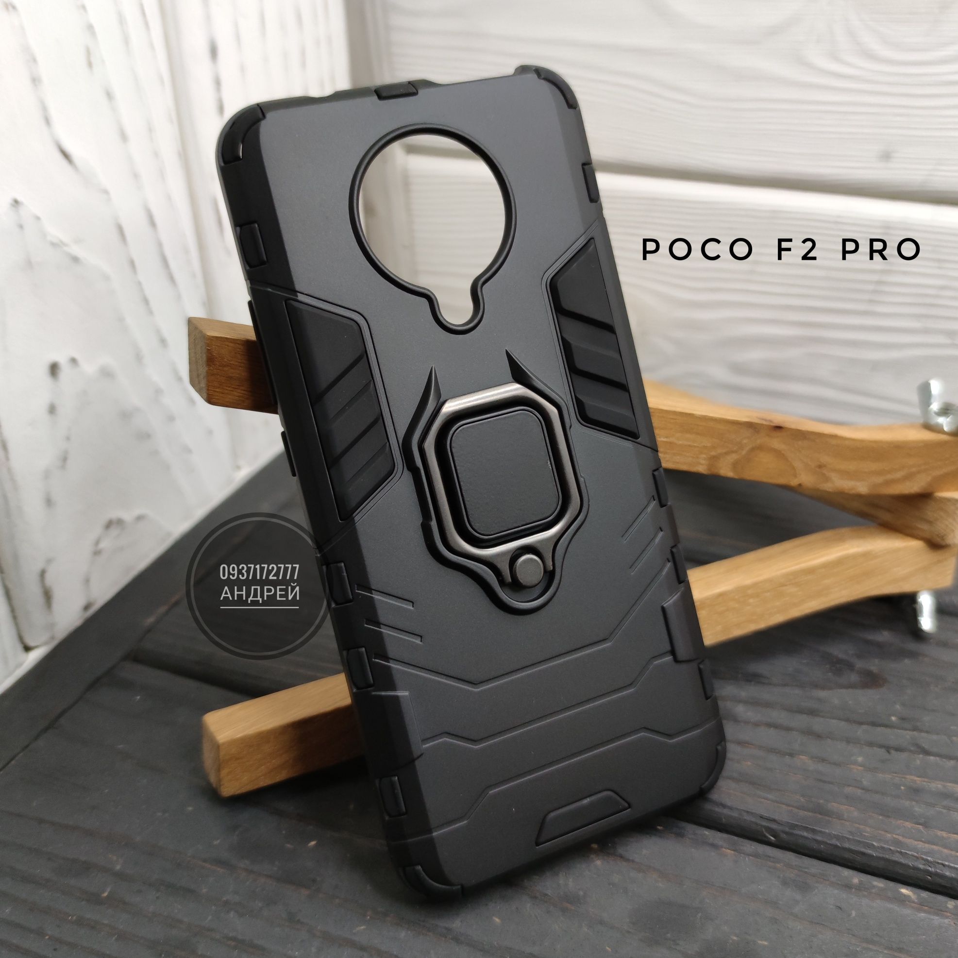 Чехол Xiaomi Poco X3 Pro/ X3 NFC/ X5 Pro Кольцо. Магнит