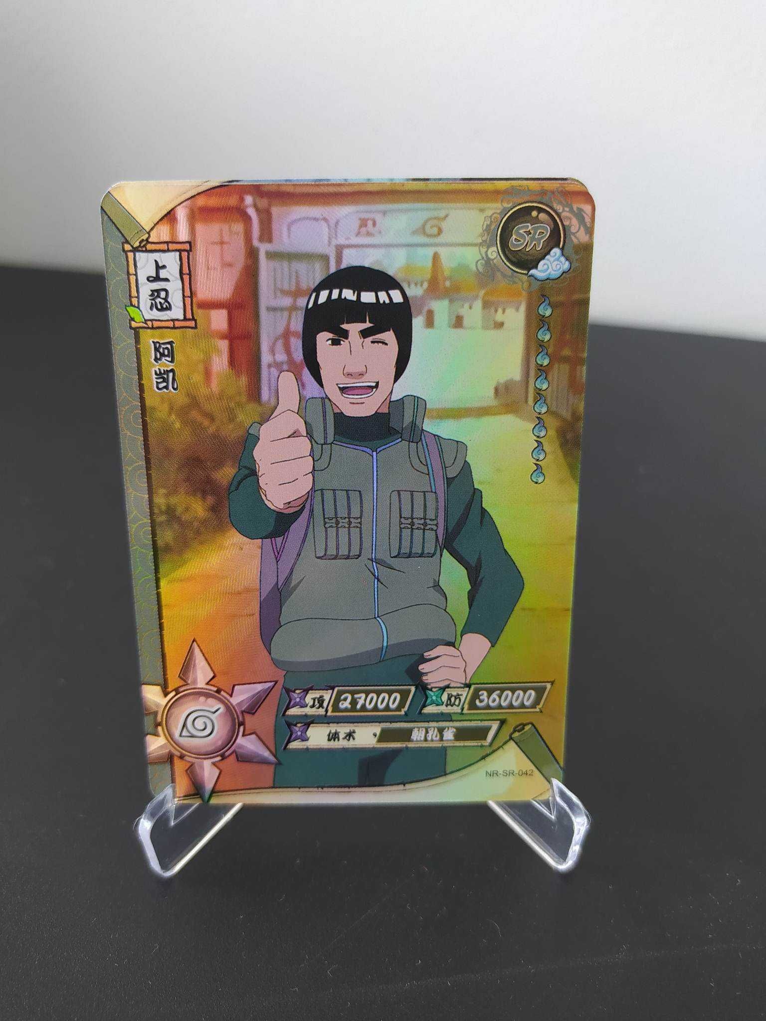 Karty naruto SR 40-49