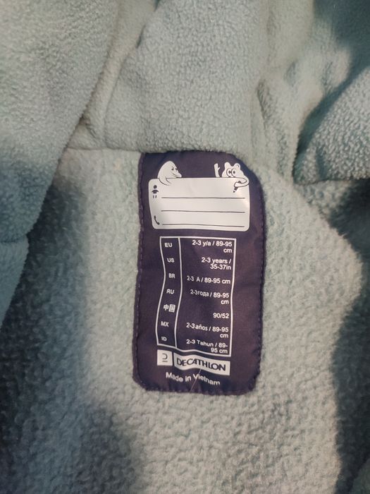 Kombinezon zimowy zapinany Decathlon 89-95 cm