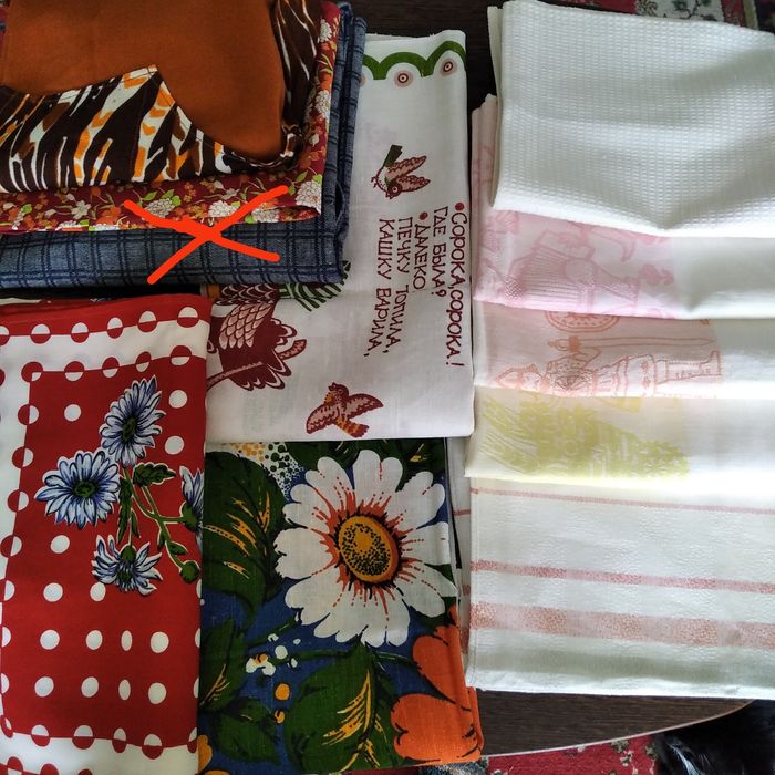 Кухонный текстиль времён СССР( фартук, полотенце)