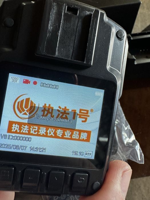 Нагрудна камера CAMMHD V8-128 ГБ 4K із записом аудіо,відео бодікамера