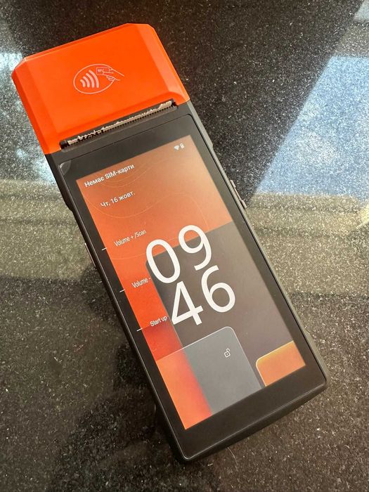 POS термінал Android 14 (3Gb + 32Gb) 1D/2D Scaner + Camera + Printer