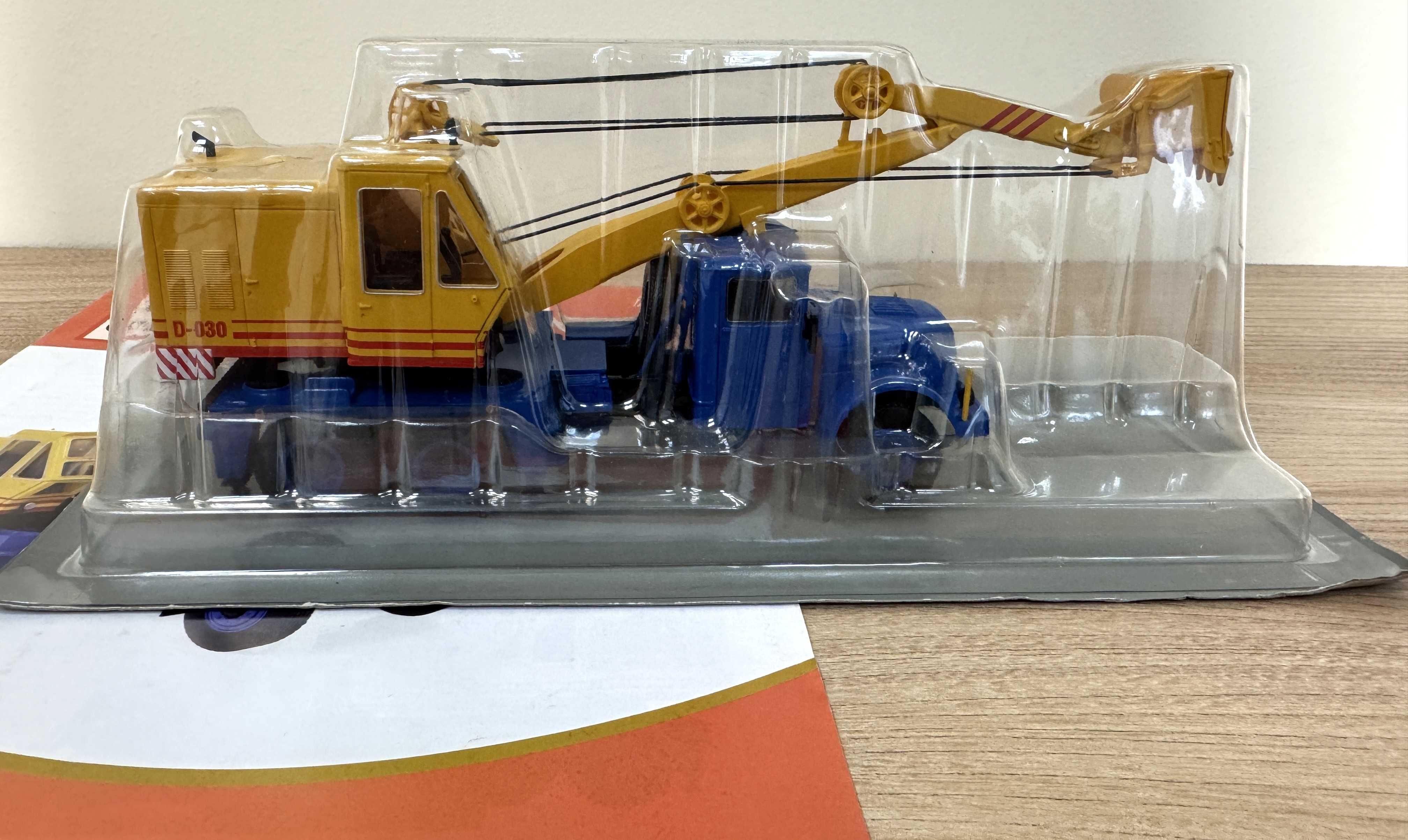 De Agostini Kultowe ciężarówki PRL, nr 50, Tatra 111 D 030 Koparka