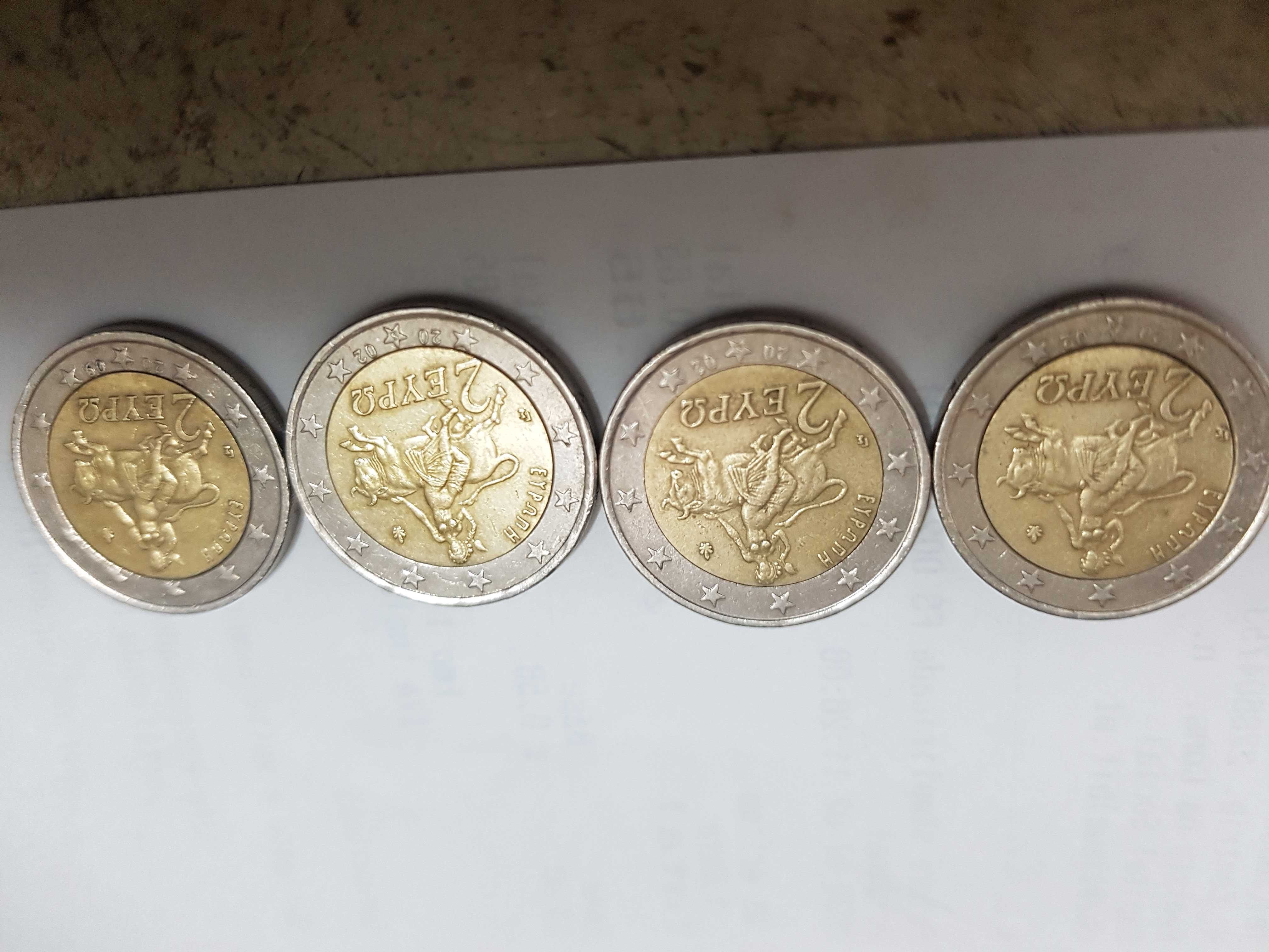 Moeda da Grécia de 2€ rare com defeito de fabricação 2002