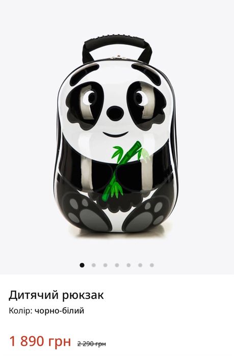 Нові дитячі рюкзаки для подорожей Wittchen. Нові