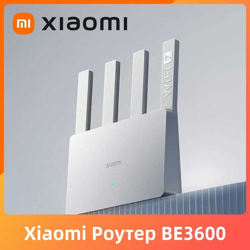 Wi-Fi 7 роутер Xiaomi BE 3600 2,5 Gbps