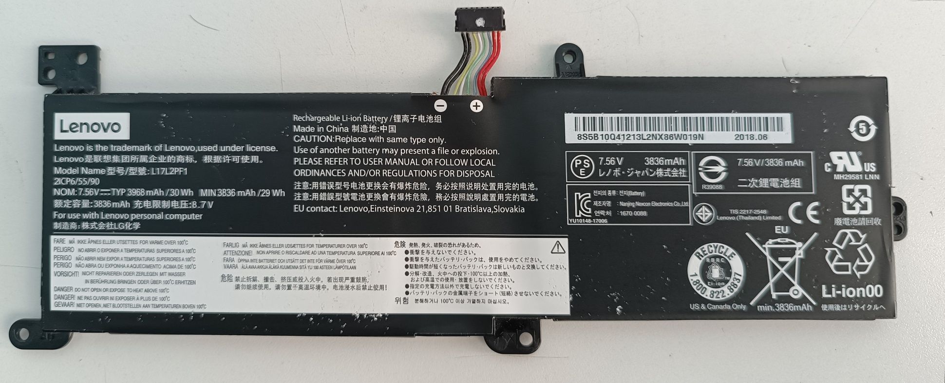 Bateria oryginalna Lenovo L17L2PF1 7,56V/3968mAh