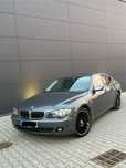BMW * E65 * 3.0d * 2008 * Super Stan !!