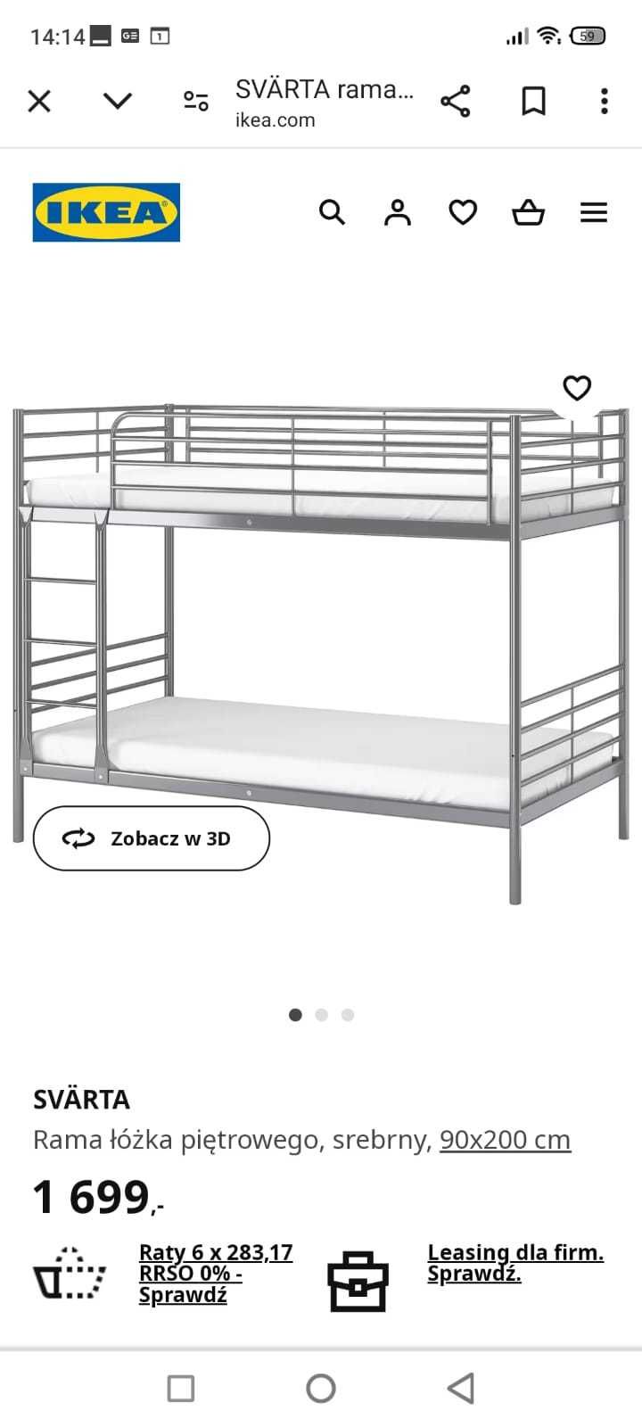 Łóżko piętrowe IKEA