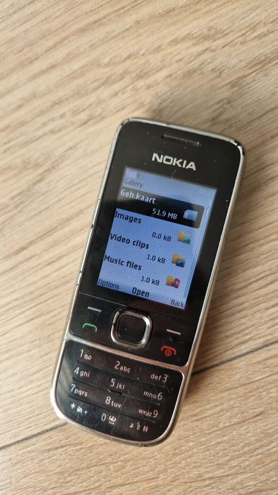 Kolekcjonerska Nokia 2700c bez simloka ENG
