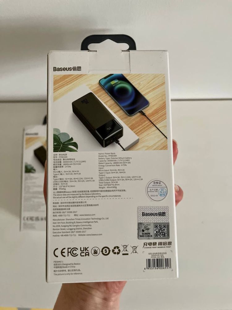 Baseus Power Bank 30000mAh Power Delivery 20W