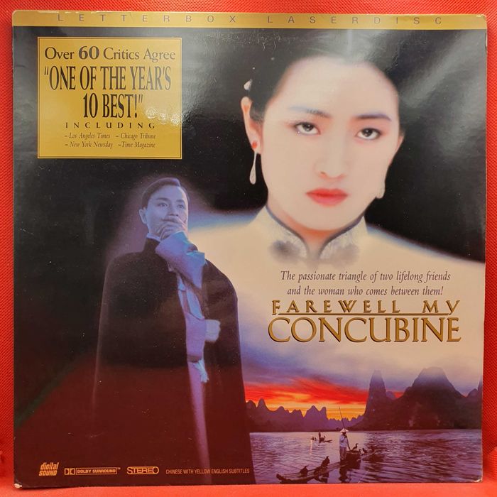 Laser Disc - Farewell My Concubine (Adeus Minha Concubina)