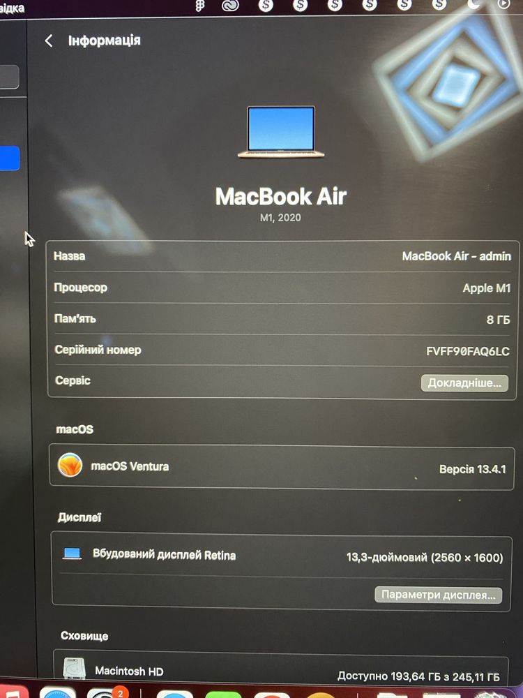 Macbook Air 13 2020 M1