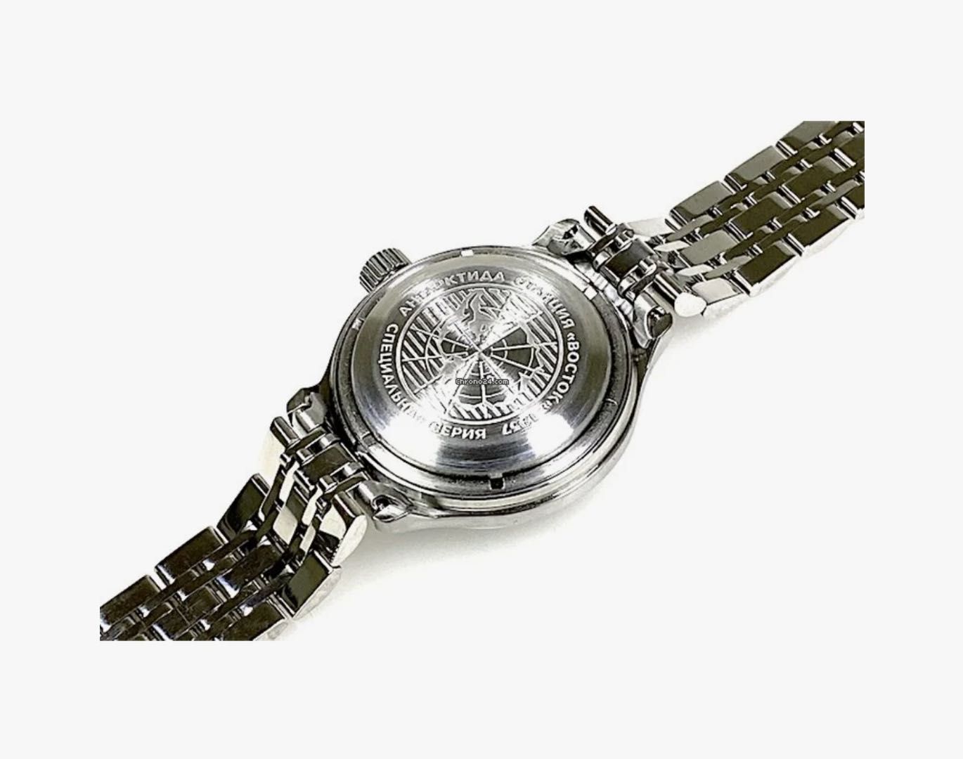 Zegarek Vostok Amfibia ANTARCTIC 24 godziny 720074