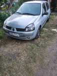 Renault Clio 1.4 lpg gaz
