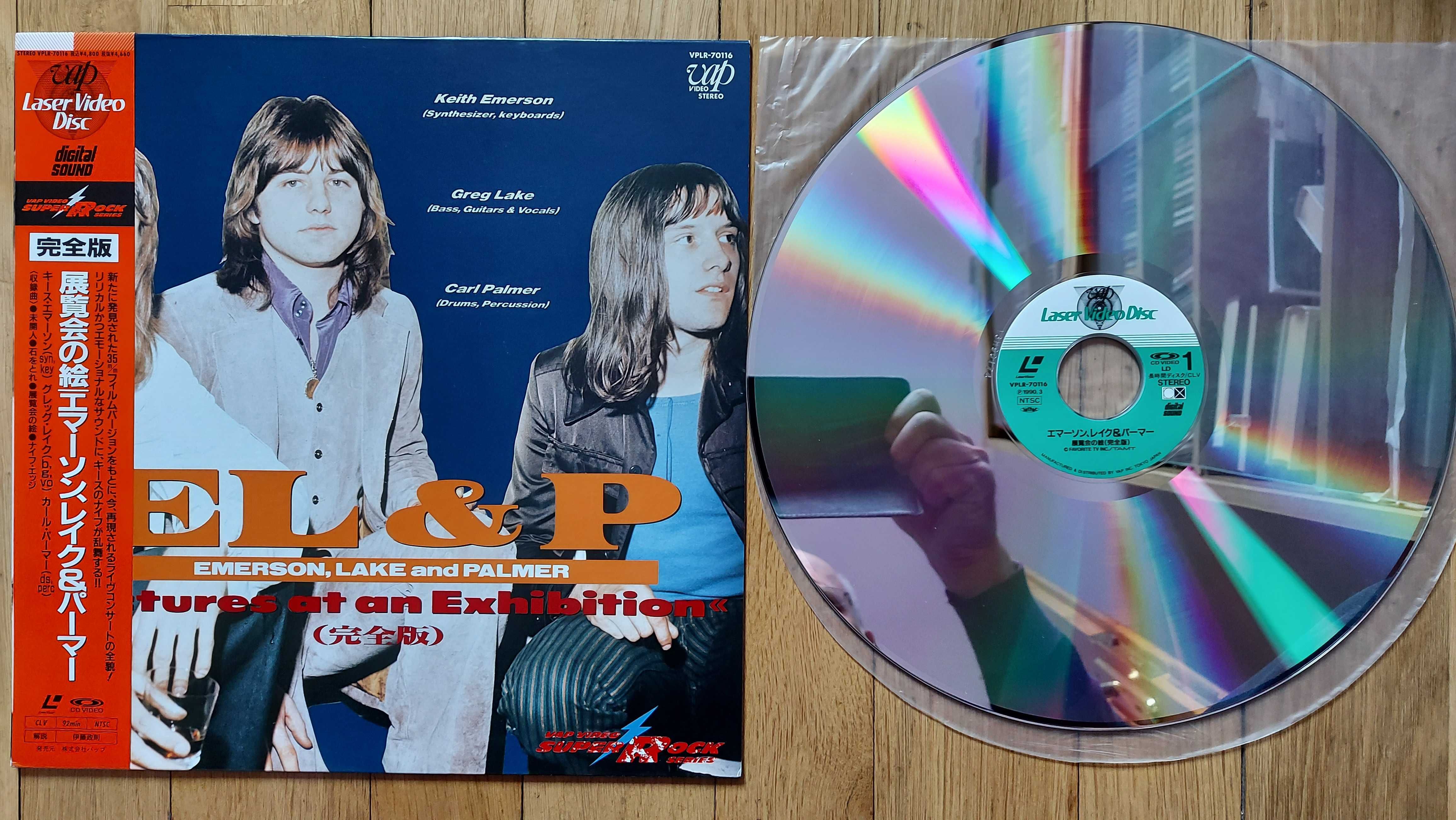 Laserdisc Emerson, Lake & Palmer  Pictures At An Exhibition Japan (NM)