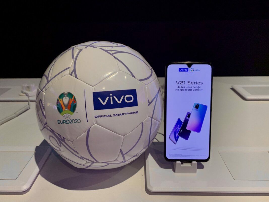 Футбольный мяч насос в фирменной коробке подарок Vivo UEFA EURO 2020