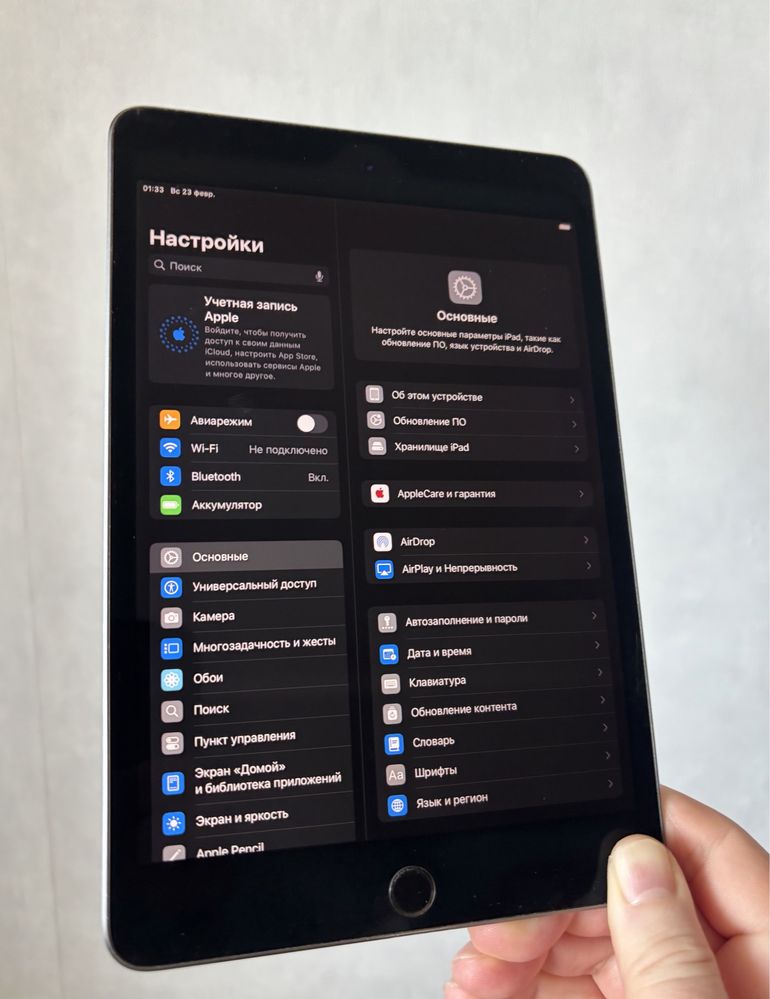 IPad Mini 5 64 Gb Space Gray