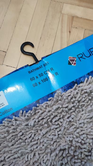 Коврики в ванную комнату бежевый