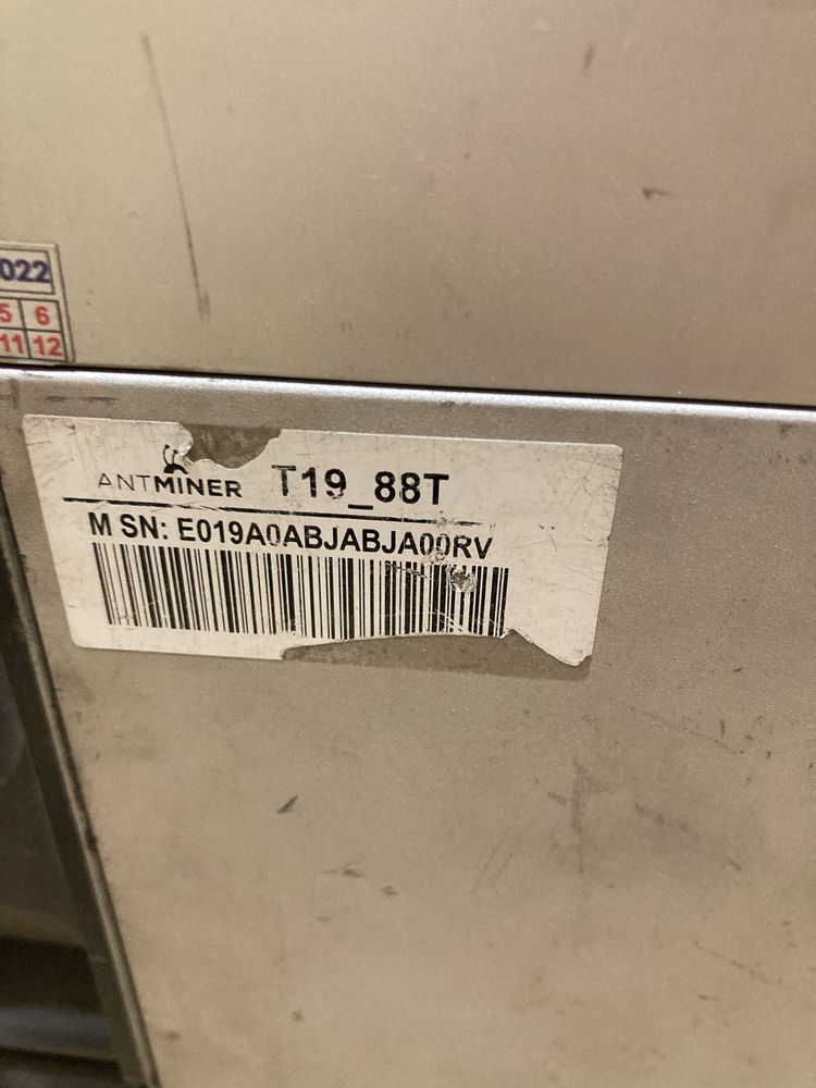 Аsic-майнер Bitmain Antminer T19 88Th/s