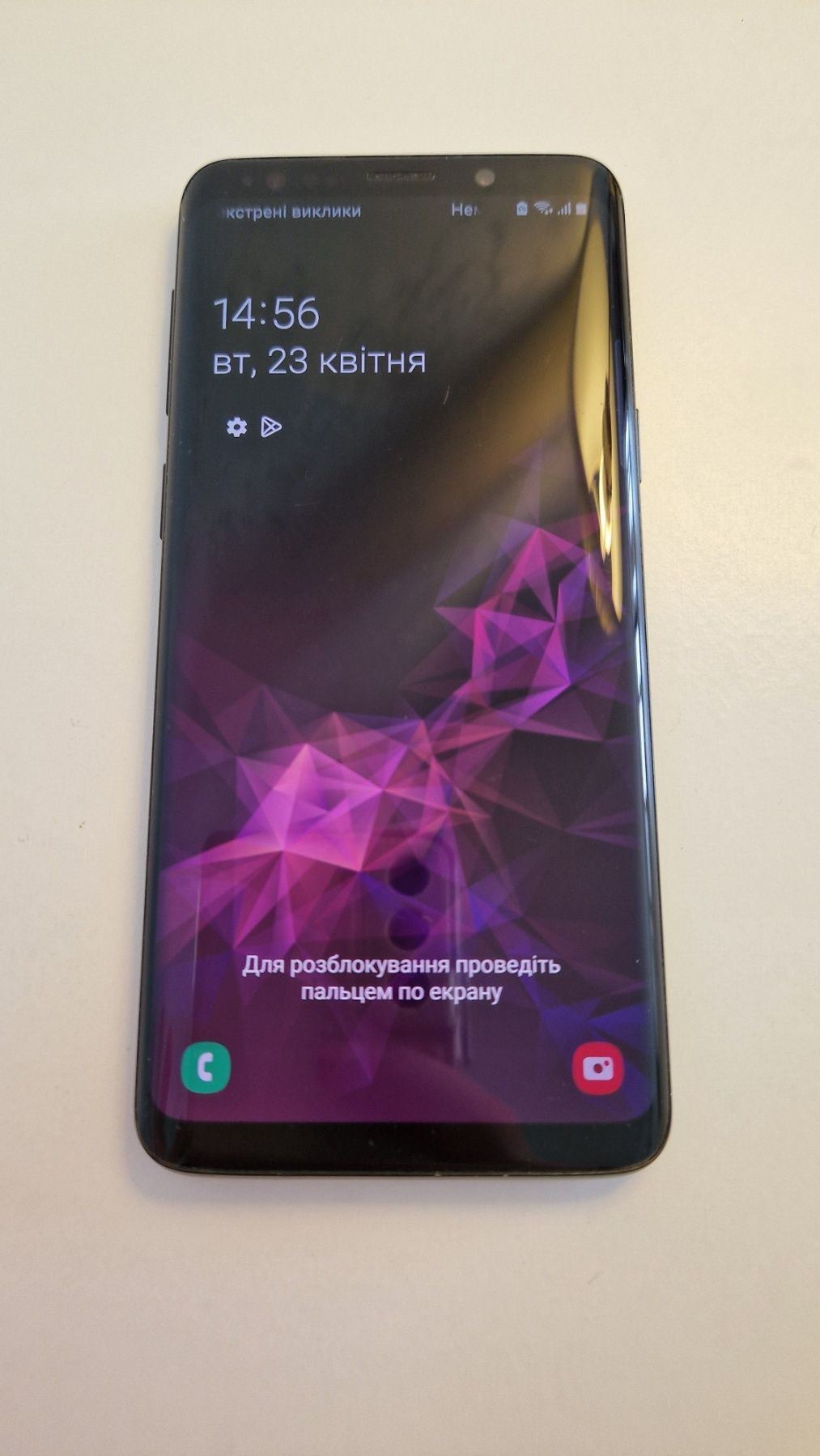 Бу смартфон Samsung Galaxy S9