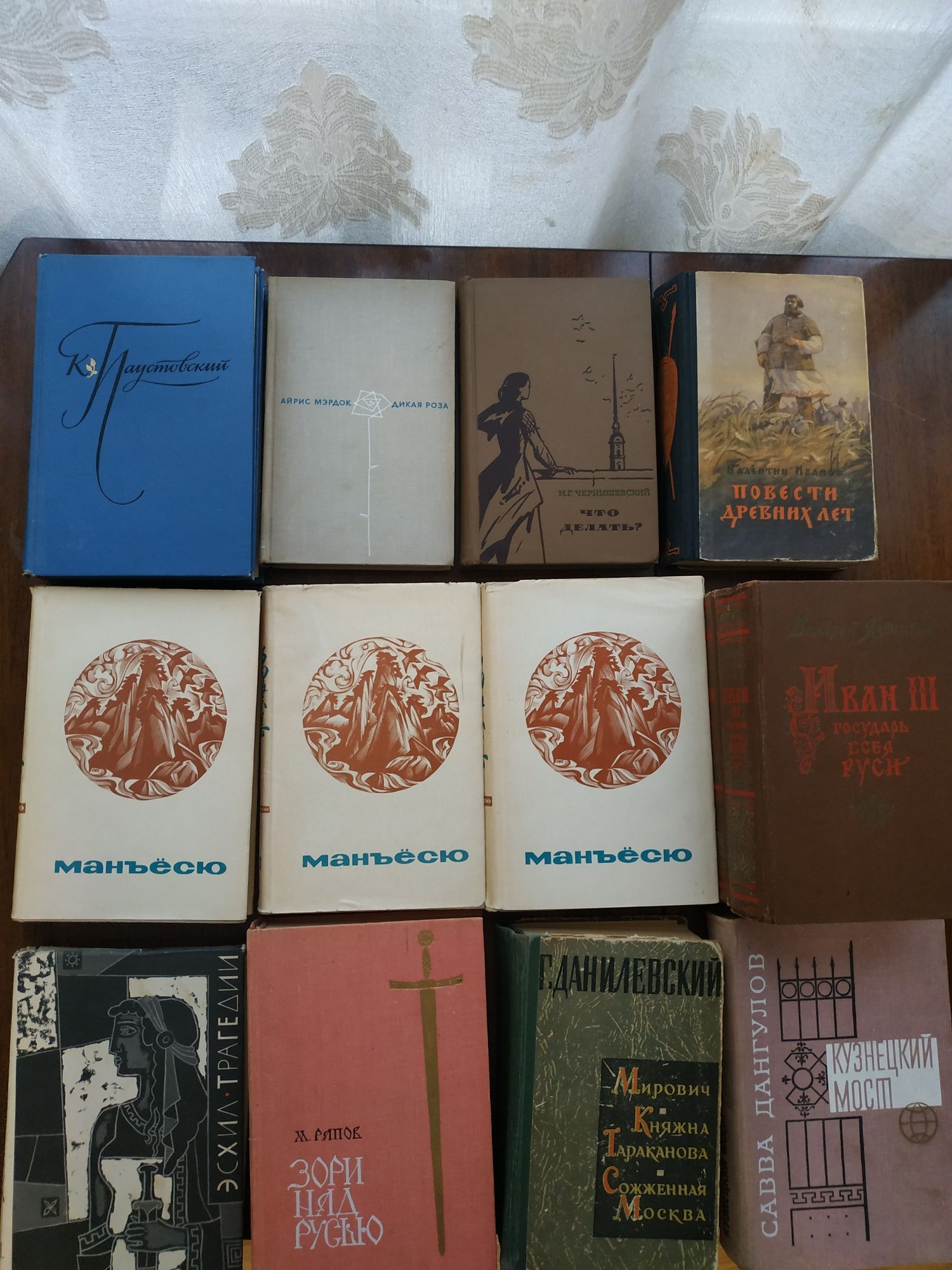 Книги на русском языке, букинистика, проза, классика, критика