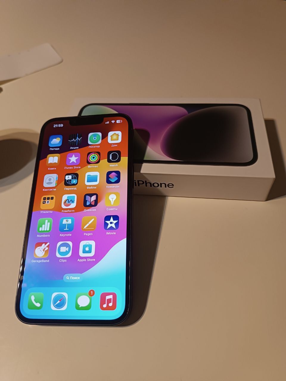 Новий Iphone 14 256 hb