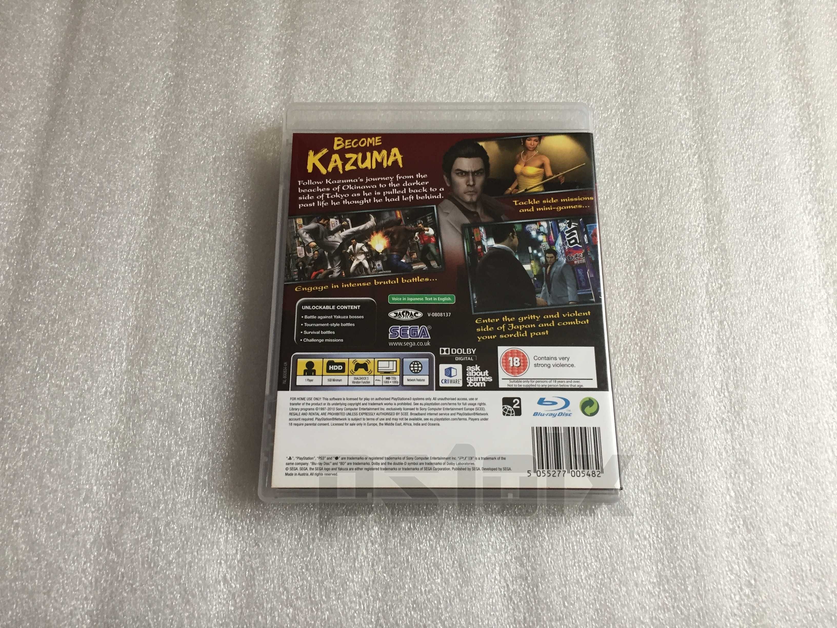 Yakuza 3 playstation ps3