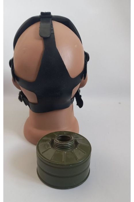 Протигаз цивільний ГП-7