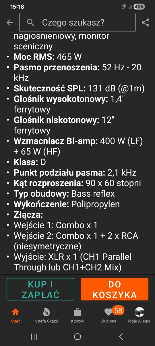 Głośnik Yamaha  dbr 12