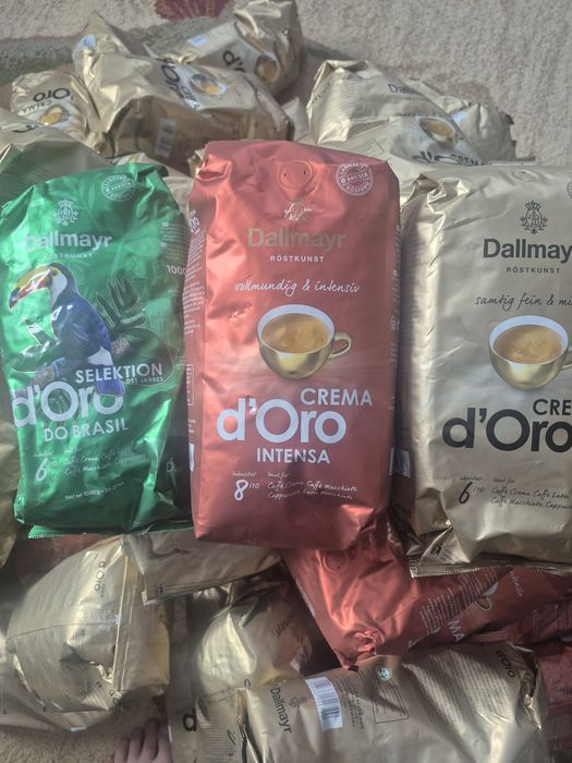 Кава Dallmayr привезена з Німеччини!!!
Кава Dallmayr