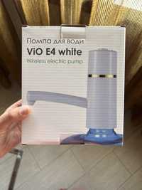 Помпа для води електрична ViO E4