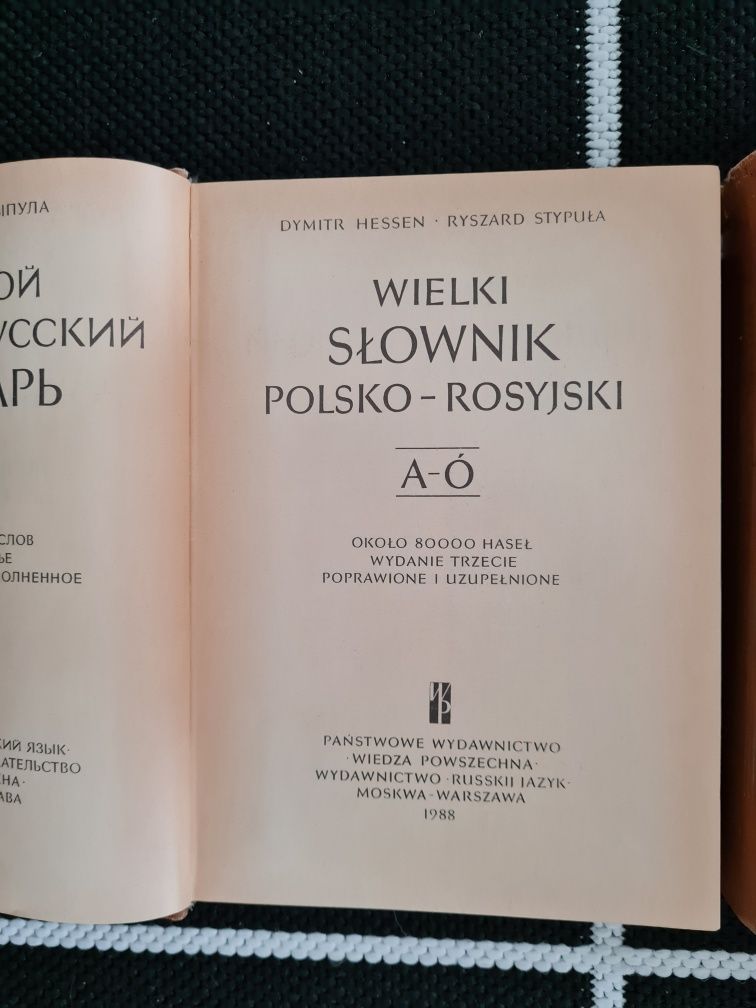 Wielki Słownik polsko - rosyjski  tom 1, 2  Hessen, Stypuła