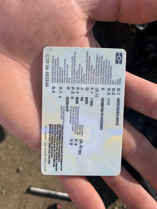 Продам евакуватор самосвал