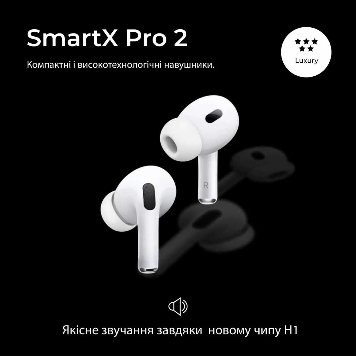 Бездротові Bluetooth-навушники SmartX Pro 2 Luxury вакуумні